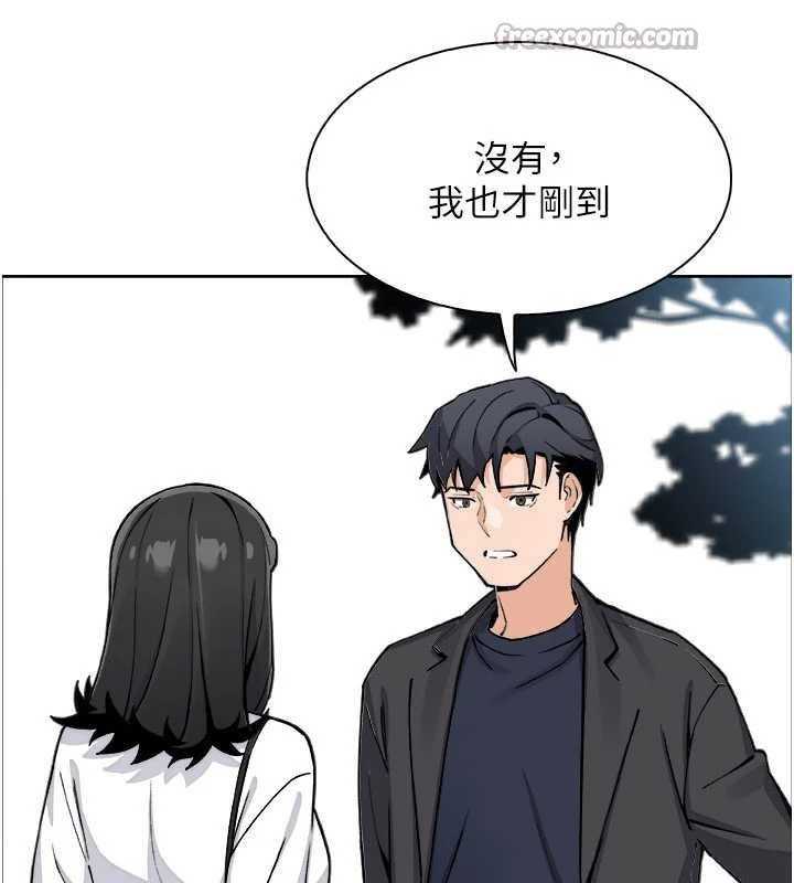我的掌上明珠第37話-向女友告別