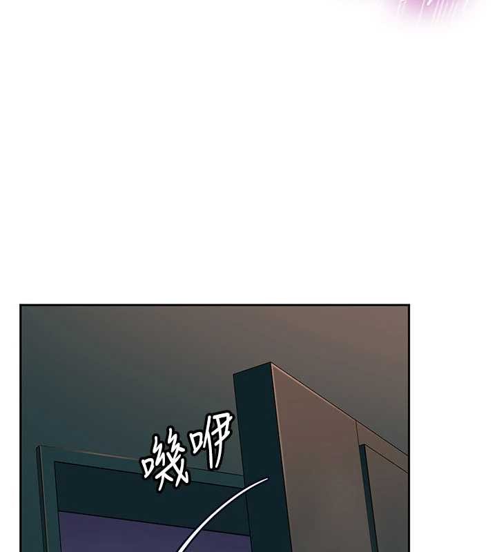 太妹硬闯成人界第10話-外面有人不是更興奮嗎?