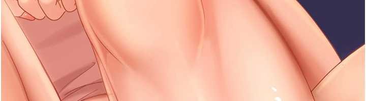 太妹硬闯成人界第10話-外面有人不是更興奮嗎?