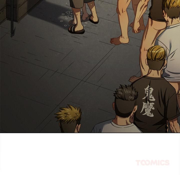 难缠小恶女第282話