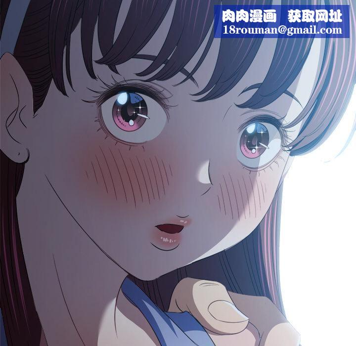 难缠小恶女第282話