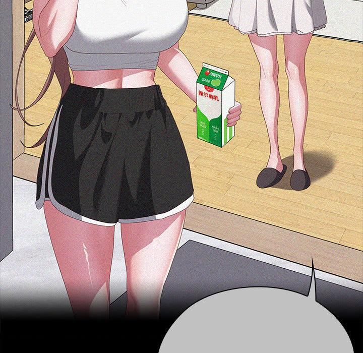 大企业里的小秘密第65話