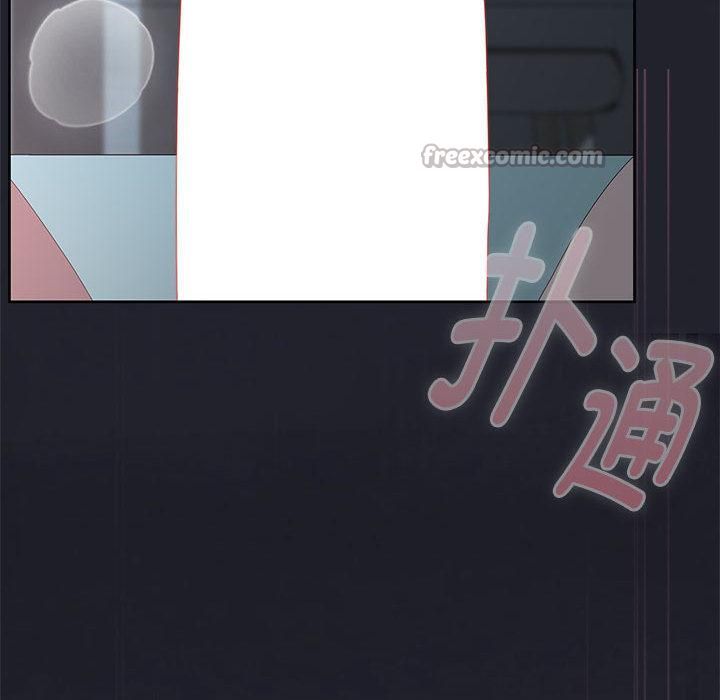 大企业里的小秘密第65話