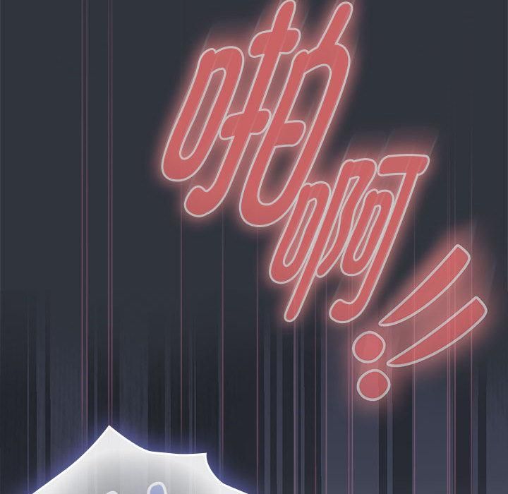 大企业里的小秘密第65話