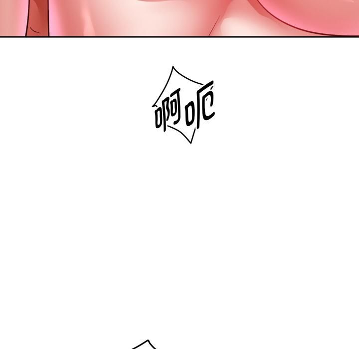 重生之长枪无敌第84話