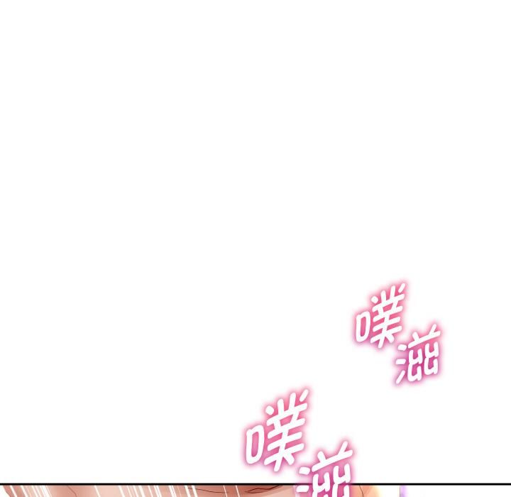 重生之长枪无敌第84話