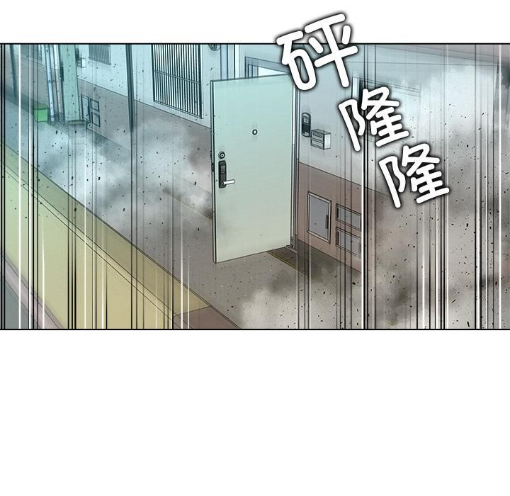 被幸運詛咒的人第20話