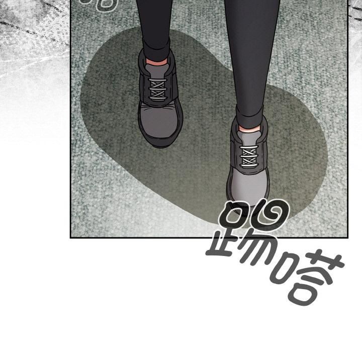 热情拳击馆第51話