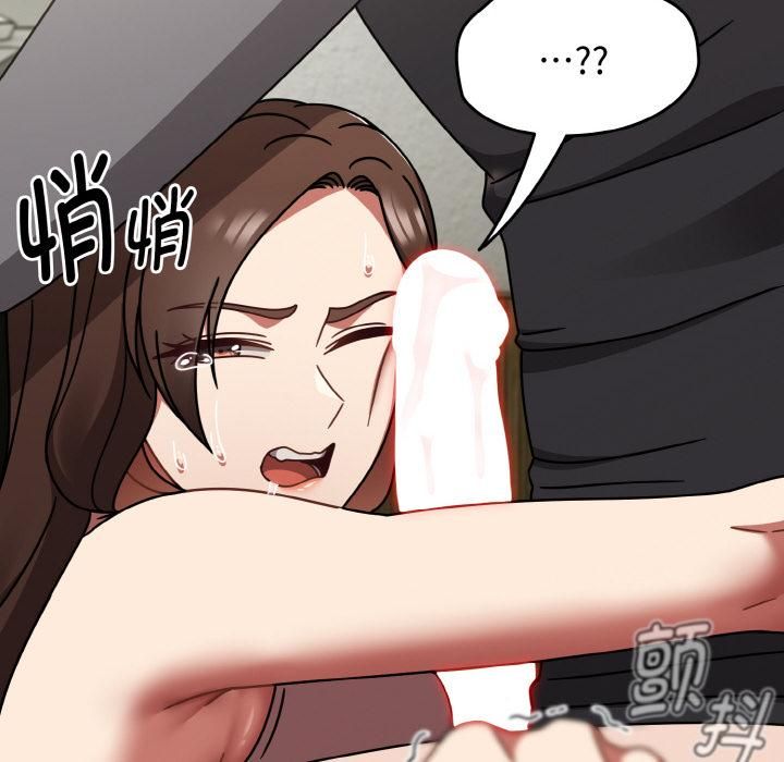 热情拳击馆第51話