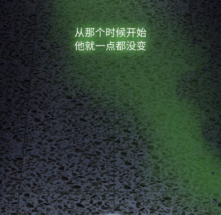 热情拳击馆第51話