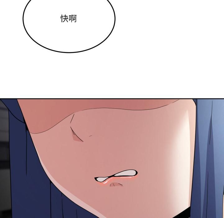 男人止步第34話