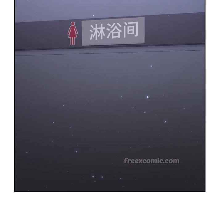 男人止步第34話