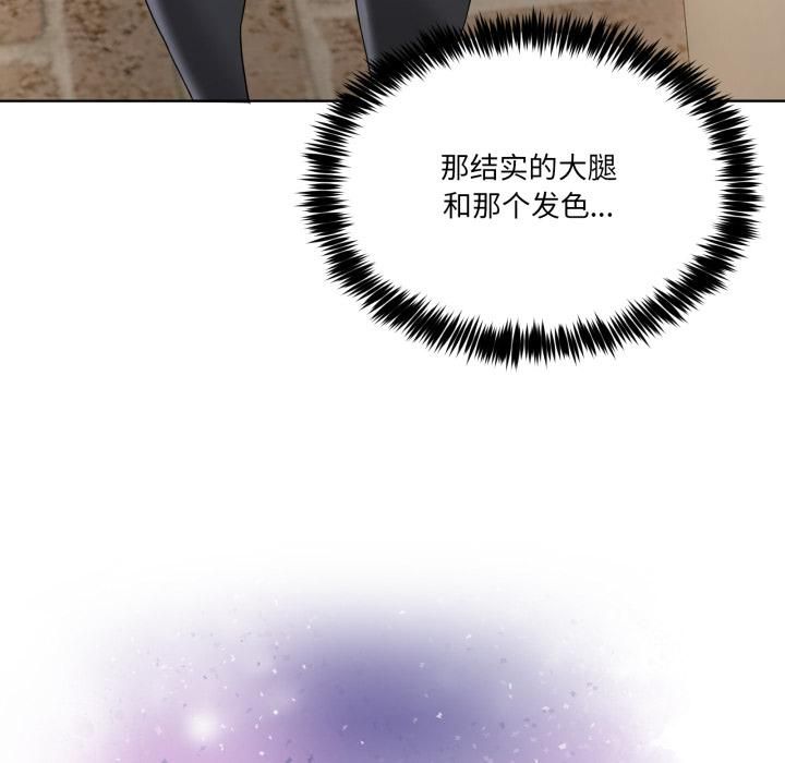 男人止步第34話