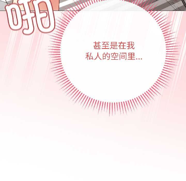 最后的冲刺第40話