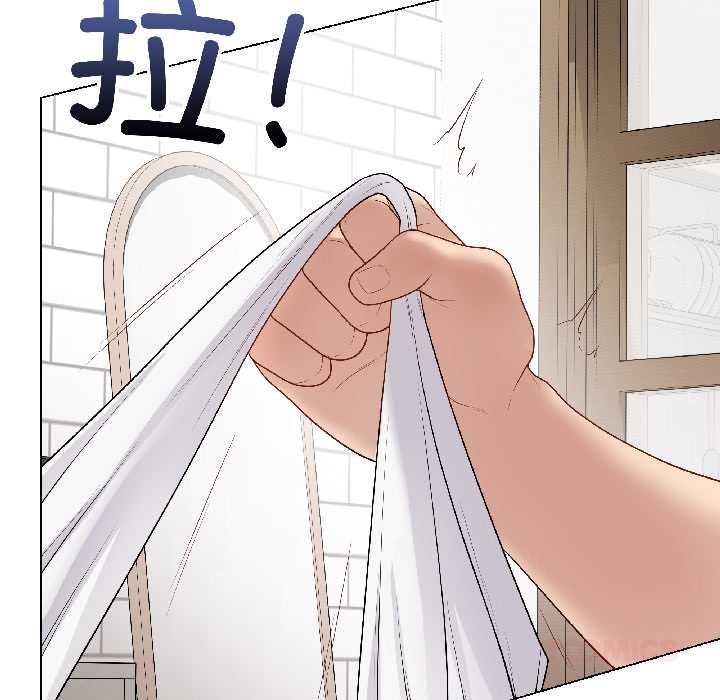 最後的沖刺第40話