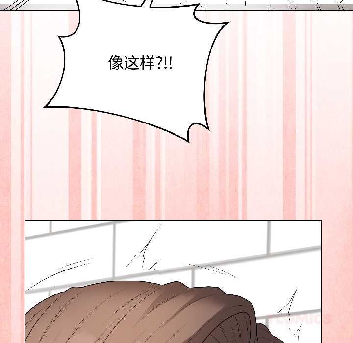 最後的沖刺第40話