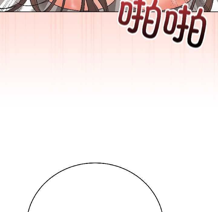 最後的沖刺第40話