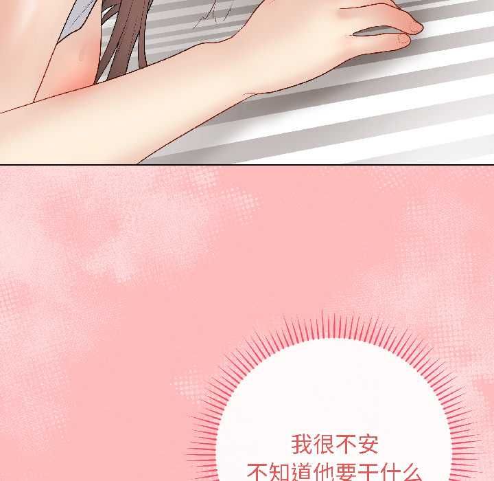 最后的冲刺第40話