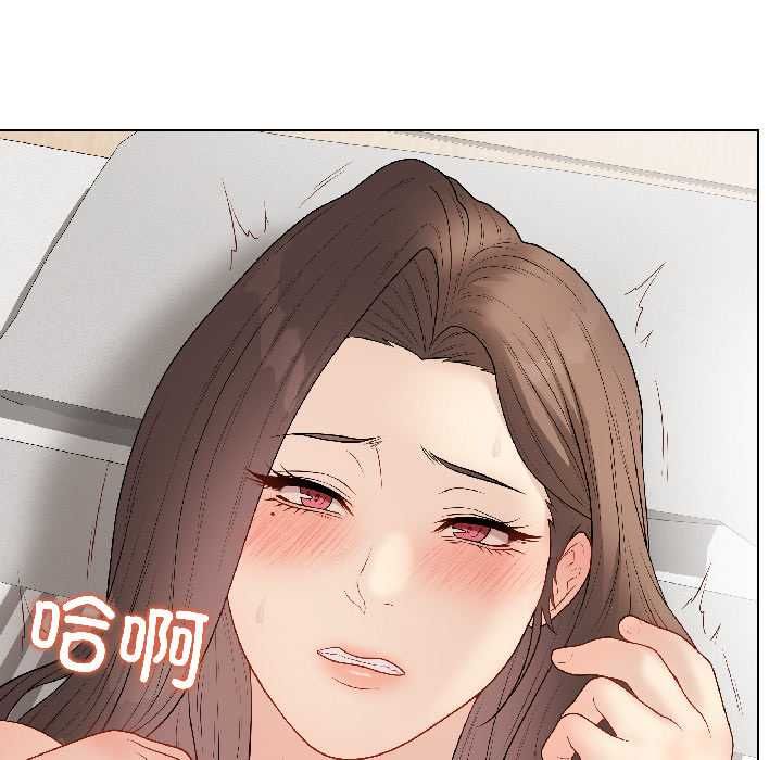 最後的沖刺第40話