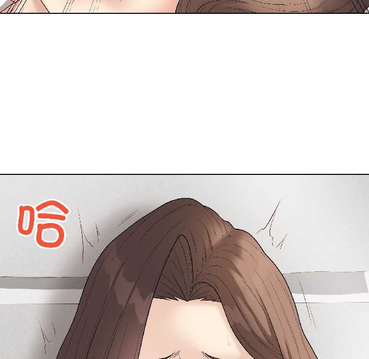 最後的沖刺第40話