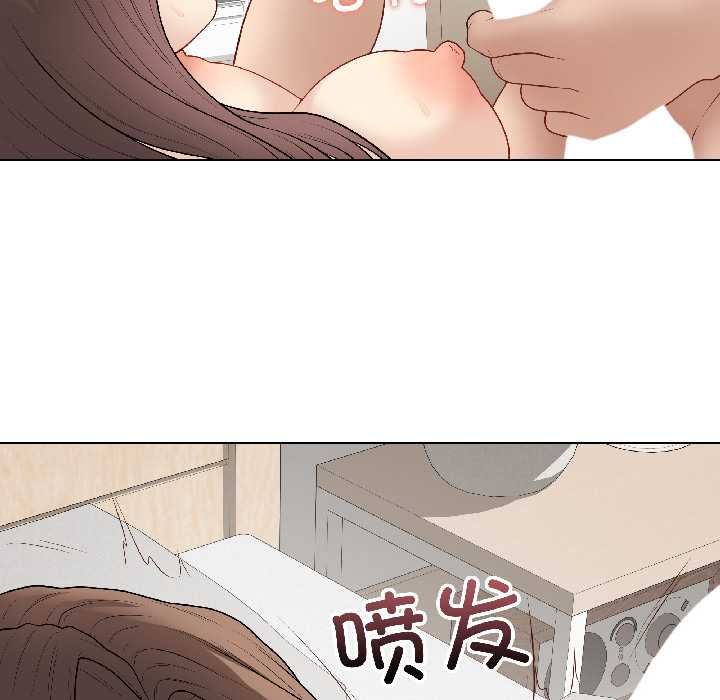 最後的沖刺第40話