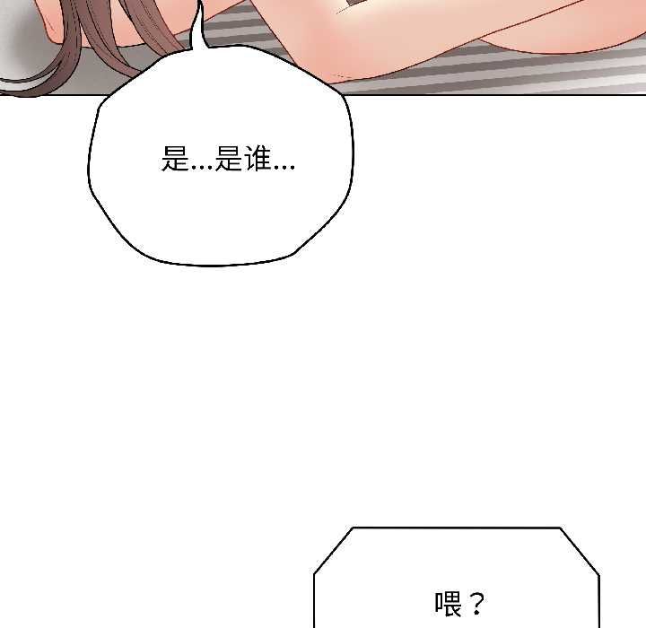 最后的冲刺第40話