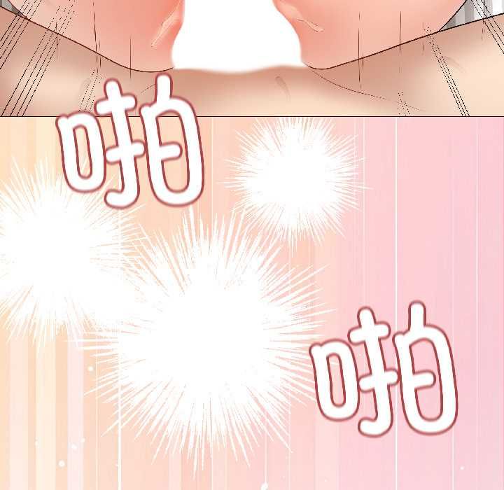 最後的沖刺第40話