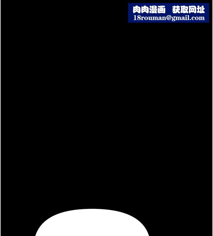 幼惑第1话-长不大的小飞侠