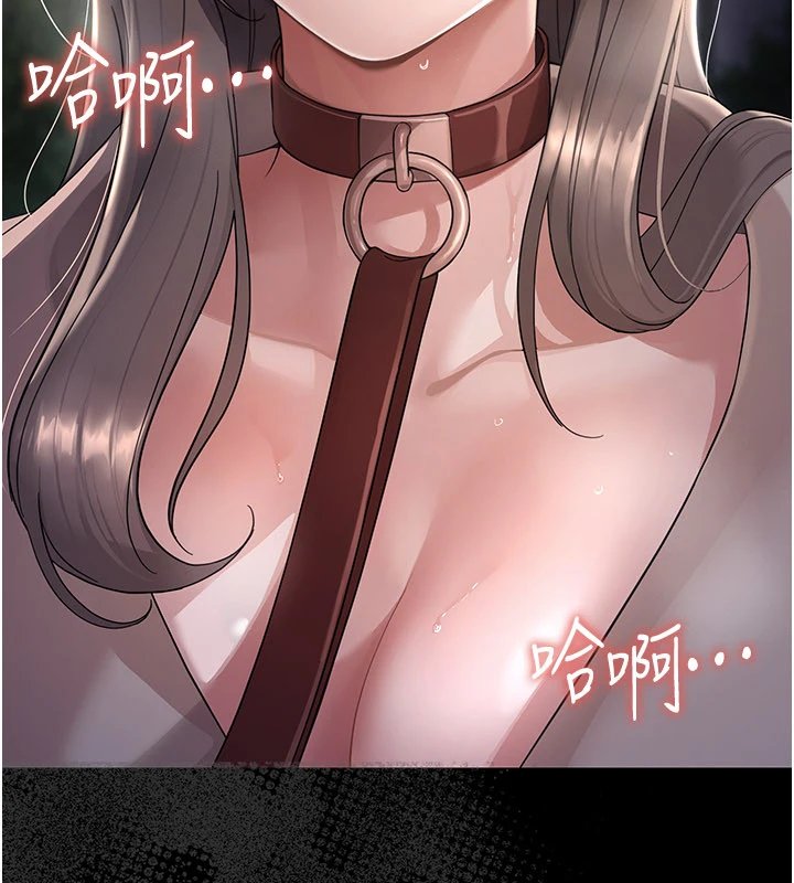 幼惑第1话-长不大的小飞侠