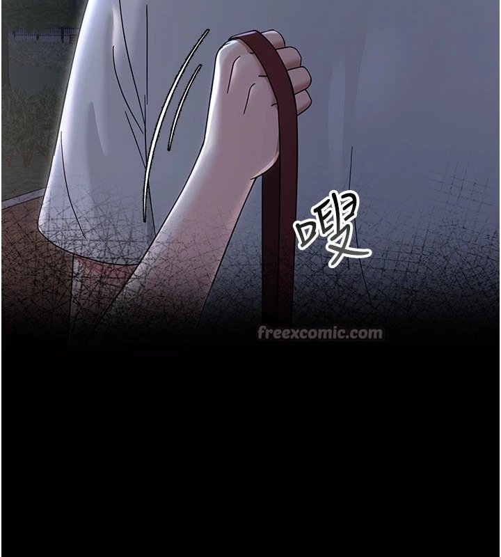 幼惑第1话-长不大的小飞侠