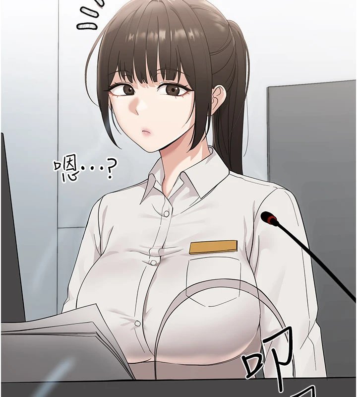 幼惑第1话-长不大的小飞侠