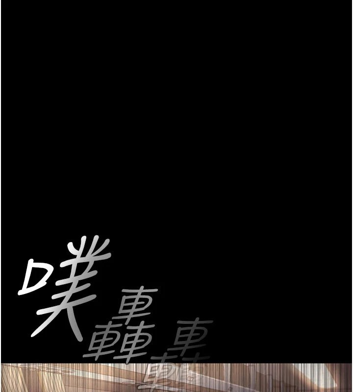 幼惑第1话-长不大的小飞侠