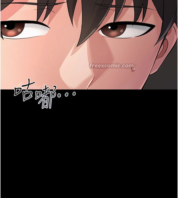 幼惑第1话-长不大的小飞侠