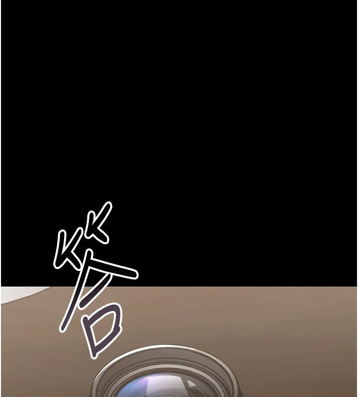 幼惑第1话-长不大的小飞侠