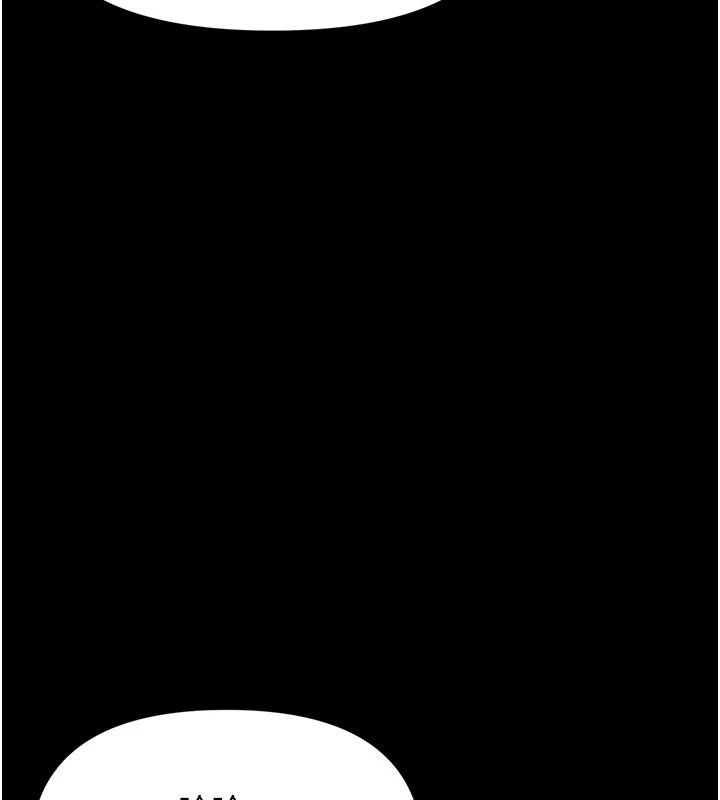 幼惑第1话-长不大的小飞侠