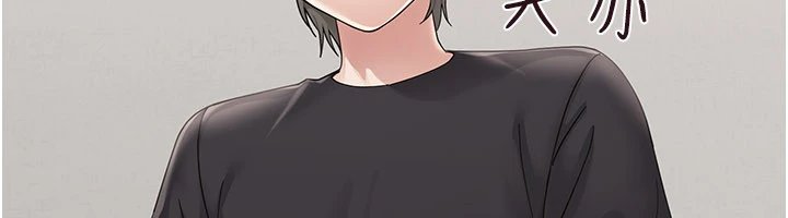 幼惑第1话-长不大的小飞侠