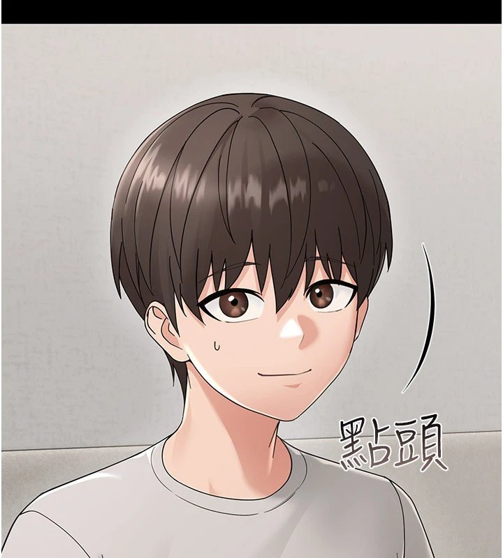 幼惑第1话-长不大的小飞侠