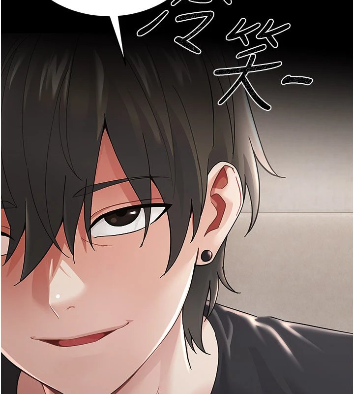 幼惑第1话-长不大的小飞侠