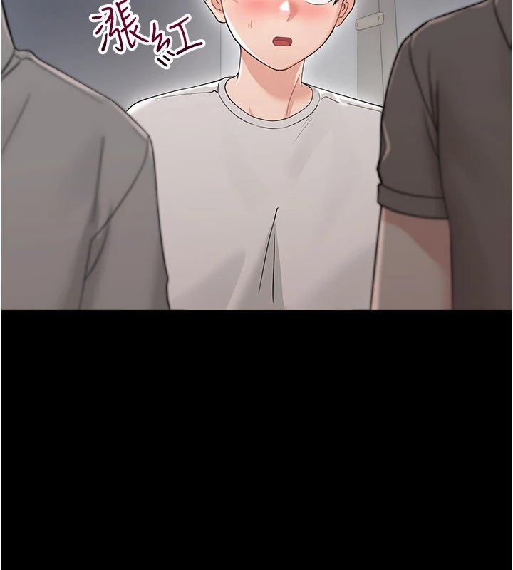 幼惑第1话-长不大的小飞侠