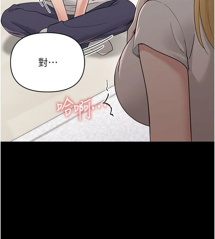 幼惑第1话-长不大的小飞侠