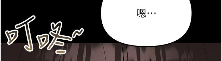 幼惑第1话-长不大的小飞侠