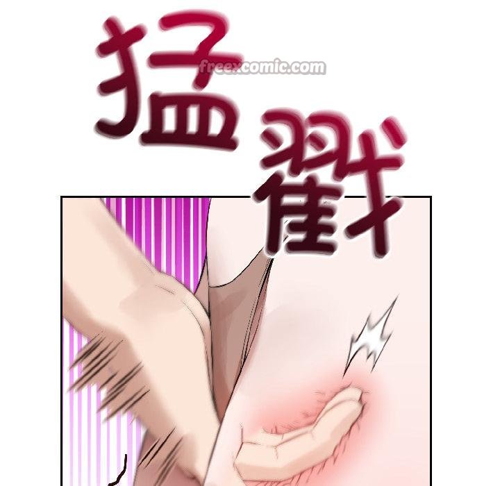 错位的星辰第24話