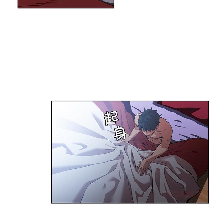 她的直播间第40話