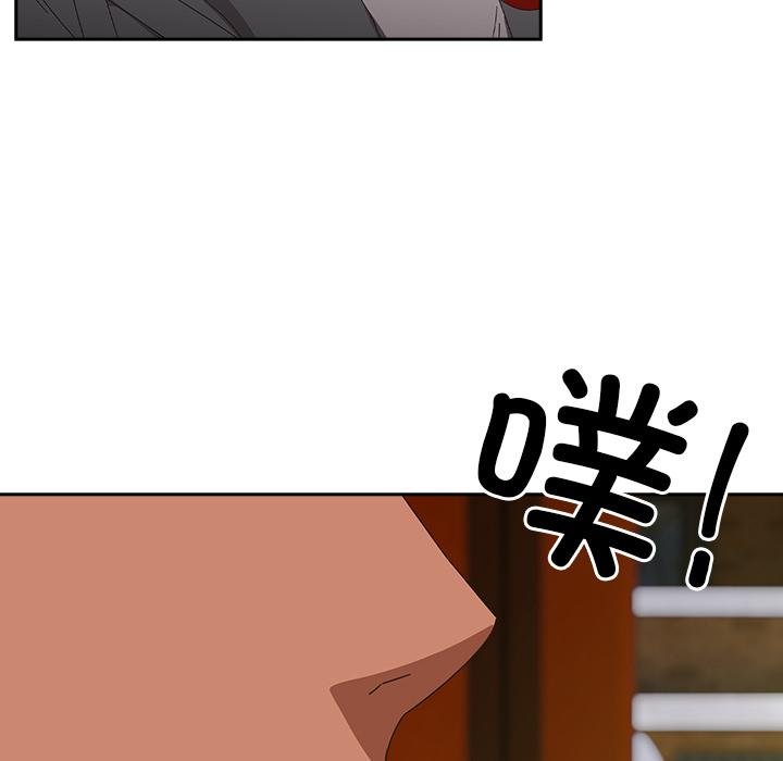 与众不同的兄妹第25話