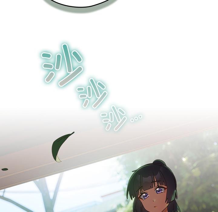 与众不同的兄妹第25話