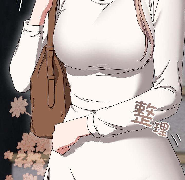 爱上你也好第43話