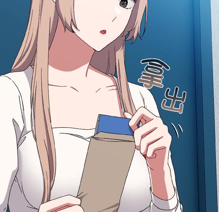 爱上你也好第43話