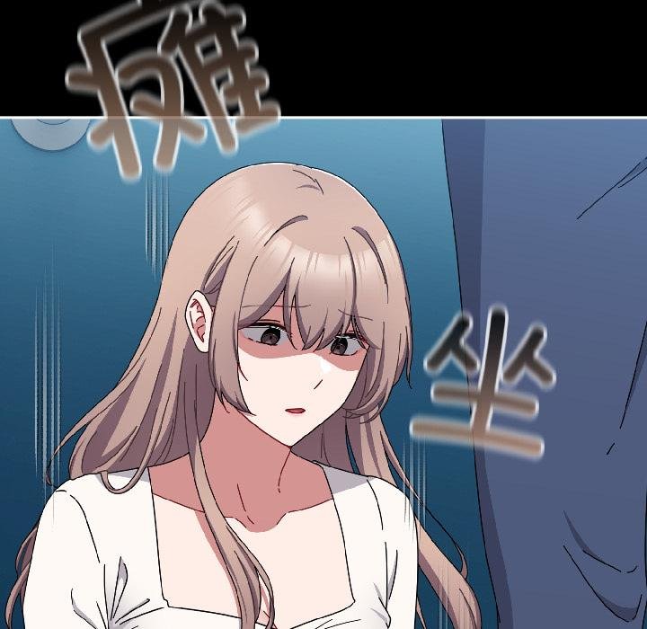 愛上你也好第43話