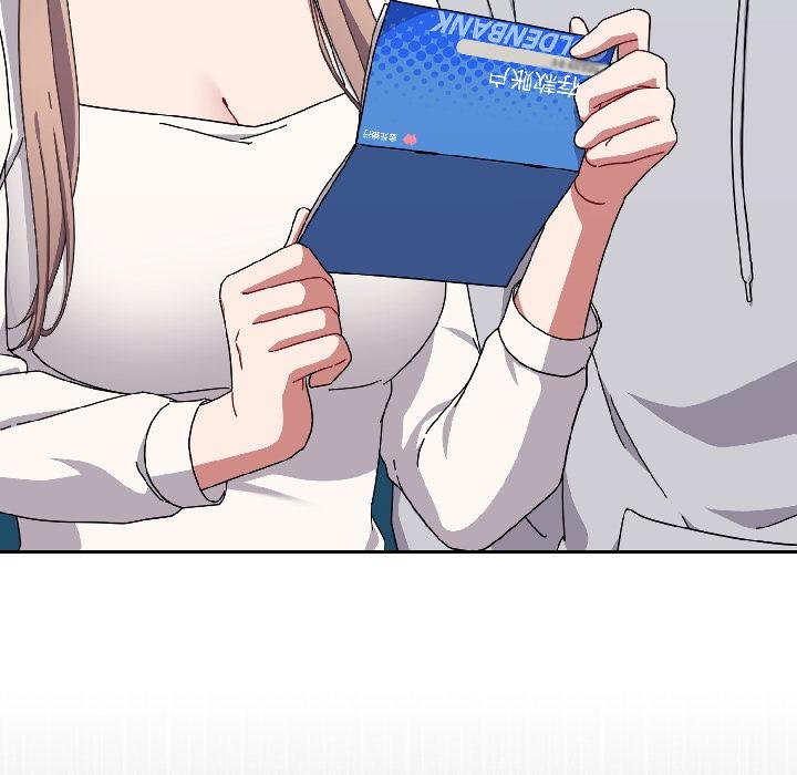 愛上你也好第43話