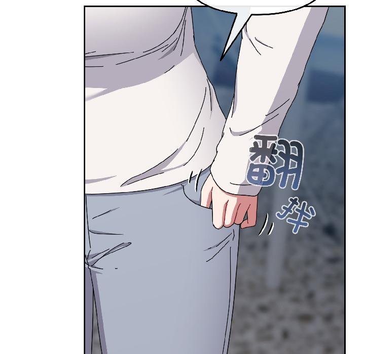 愛上你也好第43話